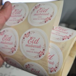 Eid Mubarak Sticker Printing in Birmingham - Professional Printing Shop in Birmingham UK - Home